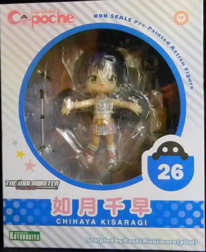 Cu-poche - The Idolmaster / Kisaragi Chihaya