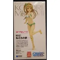 Beach Queens - Love Live! School Idol Project Series / Minami Kotori