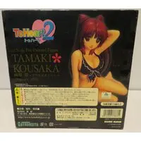 Figure - To Heart 2 / Kousaka Tamaki