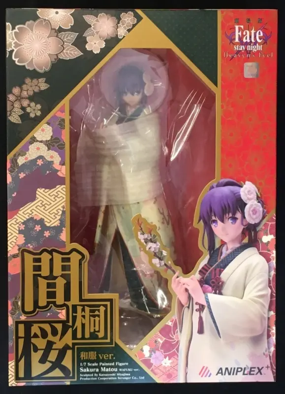 Figure - Fate/stay night / Matou Sakura