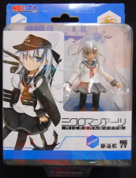 Microman Arts - KanColle / Hibiki