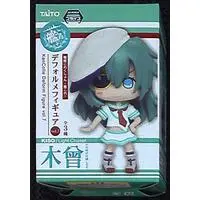 Prize Figure - Figure - KanColle / Kiso