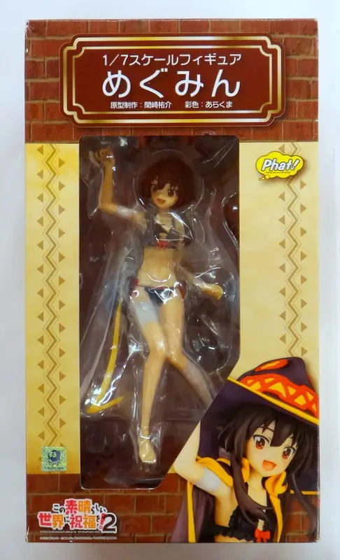 Figure - KonoSuba / Megumin