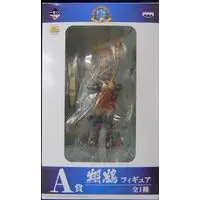 Ichiban Kuji - KanColle / Shoukaku