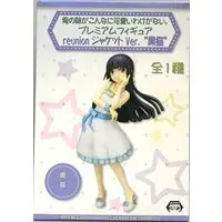 Figure - OreImo / Kuroneko (Gokou Ruri)