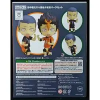 Nendoroid - Haikyu!! / Tanaka Ryunosuke