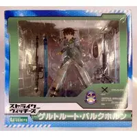 Figure - Strike Witches / Gertrud Barkhorn