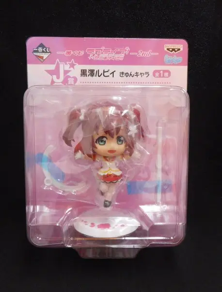 Ichiban Kuji - Love Live! Sunshine!! / Kurosawa Ruby