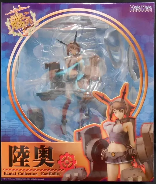 Figure - KanColle / Mutsu