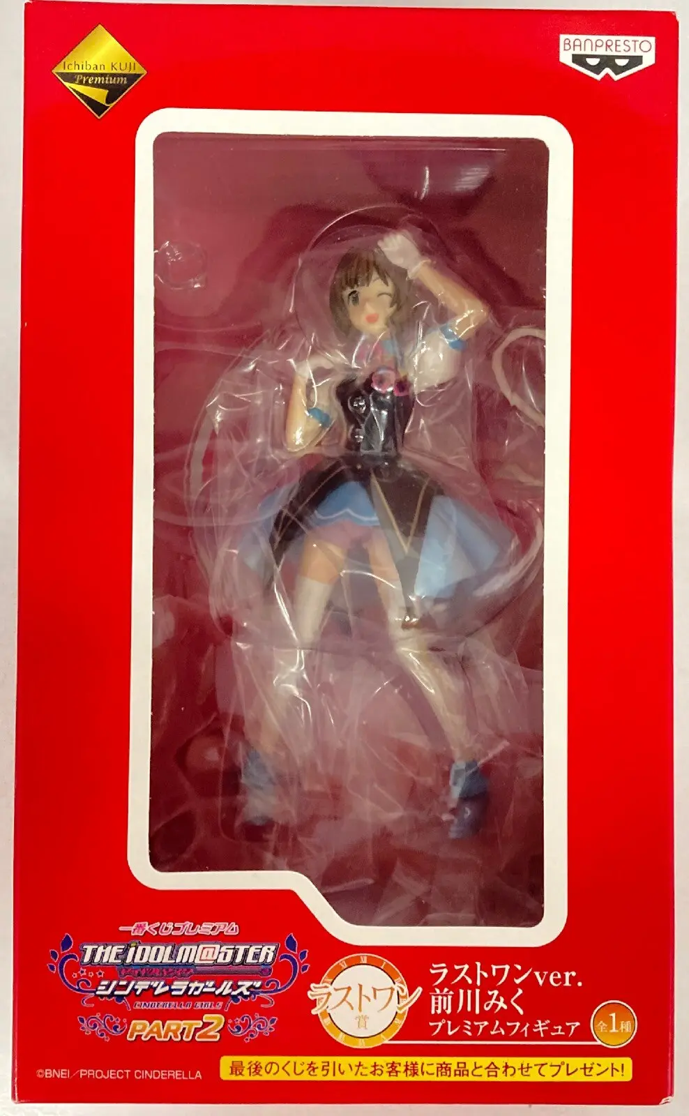 Ichiban Kuji - The iDOLM@STER Cinderella Girls / Maekawa Miku