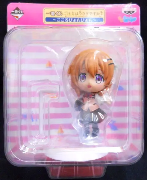 Ichiban Kuji - GochiUsa / Hoto Kokoa