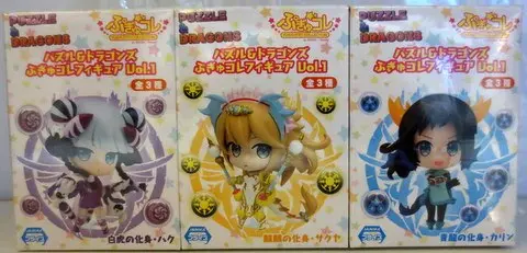 Figure - Prize Figure - Puzzle & Dragons