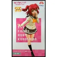 Super Special Series - Love Live! Sunshine!! / Kurosawa Ruby