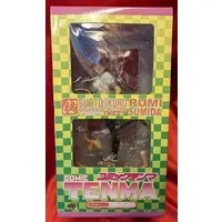 Gutto-Kuru Figure Collection - Sumida Rumi - Urushihara Satoshi