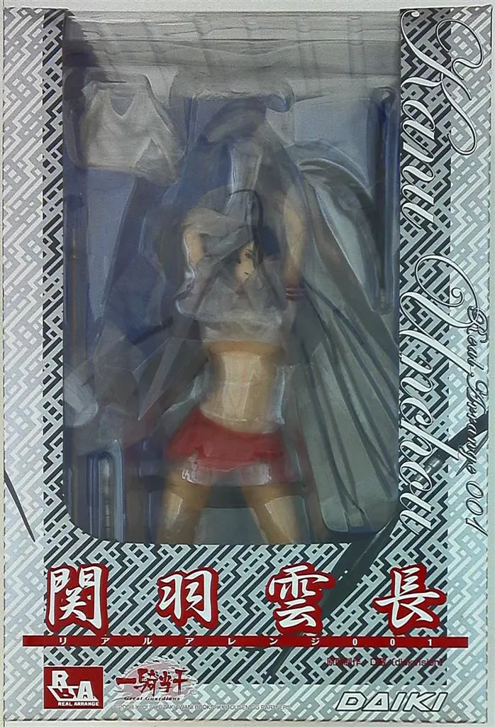 Figure - Ikkitousen (Battle Vixens) / Unchou Kan-u (Ikkitousen)