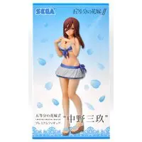 Prize Figure - 5-toubun no Hanayome (The Quintessential Quintuplets) / Nakano Miku