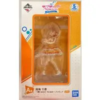 Ichiban Kuji - Love Live! Sunshine!! / Takami Chika