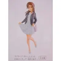 Figure - Love Live! Sunshine!! / Sakurauchi Riko