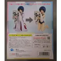 FREEing - Kamisama Dolls