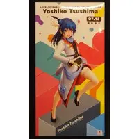 With Bonus - Figure - Love Live! Sunshine!! / Tsushima Yoshiko