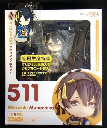 Nendoroid - Touken Ranbu / Mikazuki Munechika