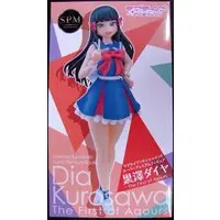 SPM Figure - Love Live! Sunshine!! / Kurosawa Dia