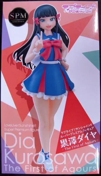 SPM Figure - Love Live! Sunshine!! / Kurosawa Dia