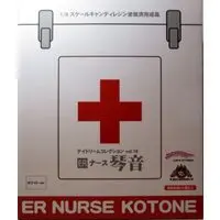 ER Nurse Kotone Injection Time White ver