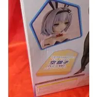 Figure - Ryuuou no Oshigoto! (The Ryuo's Work is Never Done!) / Sora Ginko