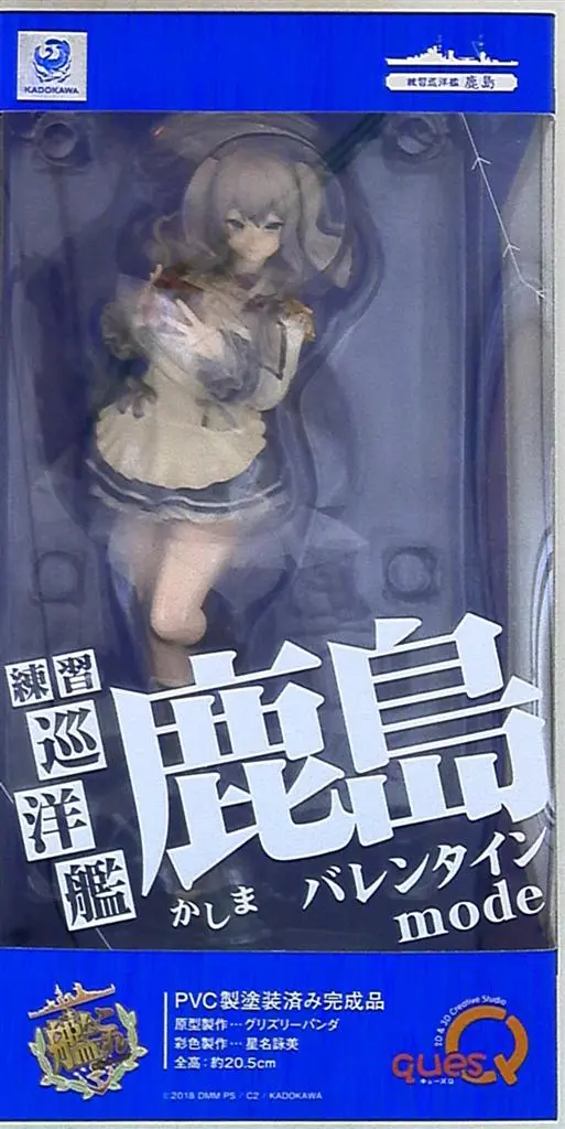 Figure - KanColle / Kashima