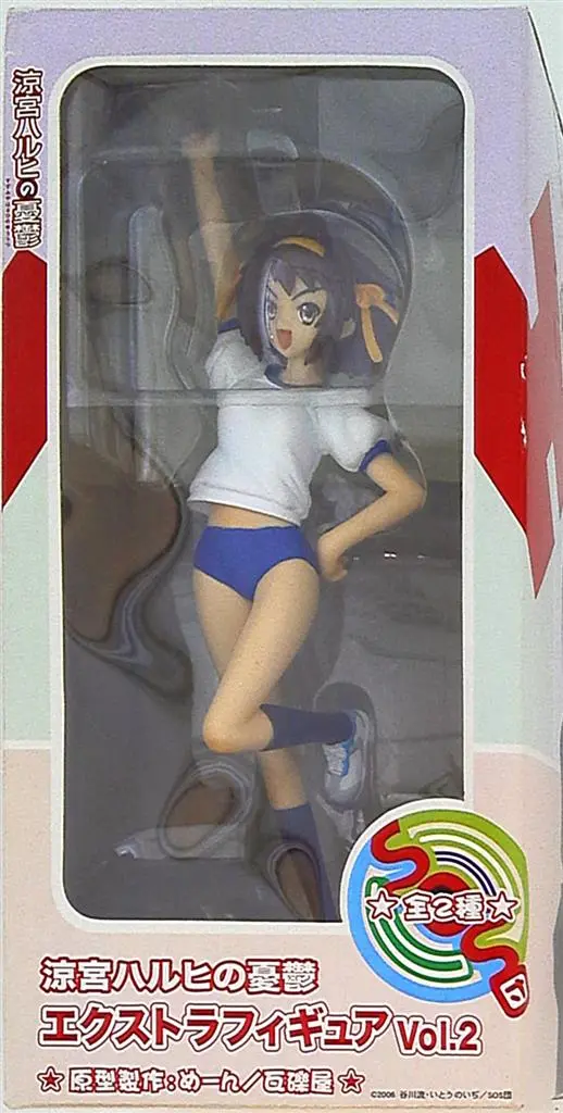 Prize Figure - Figure - The Melancholy of Haruhi Suzumiya / Suzumiya Haruhi