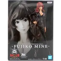 Figure - Prize Figure - Lupin III / Mine Fujiko