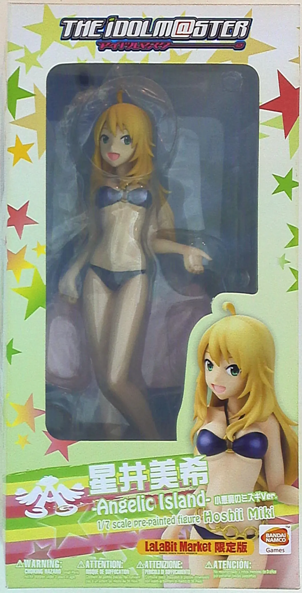 Figure - The Idolmaster / Hoshii Miki