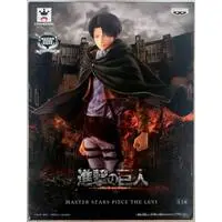 Prize Figure - Figure - Shingeki no Kyojin (Attack on Titan) / Levi