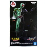 Figure - Kamen Rider Series