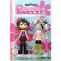 Pinky Street - Pinky:st