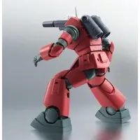 Figure - With Bonus - Mobile Suit Gundam