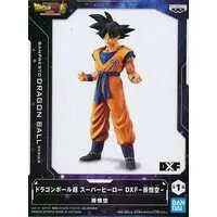 Figure - Prize Figure - Dragon Ball / Son Gokuu