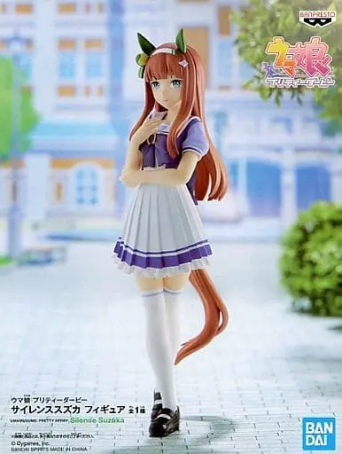 Figure - Prize Figure - Uma Musume: Pretty Derby / Silence Suzuka