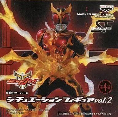 Prize Figure - Figure - Kamen Rider Kuuga