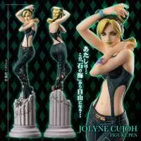 Figure - JoJo's Bizarre Adventure: Stone Ocean / Cujoh Jolyne