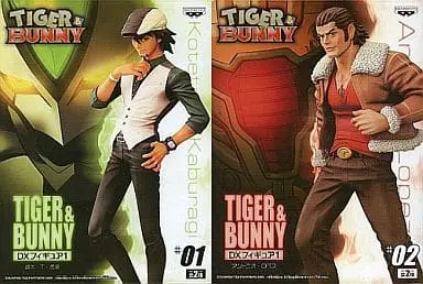 Prize Figure - Figure - Tiger & Bunny / Rock Bison & Kotetsu T. Kaburagi