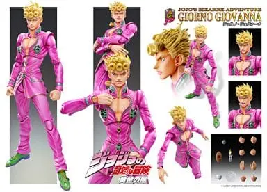 Chozo Kado - JoJo's Bizarre Adventure: Golden Wind / Giorno Giovanna