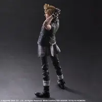 Figure - Final Fantasy Series