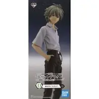 Ichiban Kuji - Neon Genesis Evangelion / Nagisa Kaworu