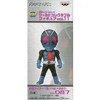 World Collectable Figure - Kamen Rider Series