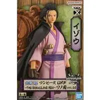 Prize Figure - Figure - One Piece / Izou