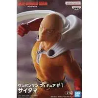 Prize Figure - Figure - One Punch Man / Saitama