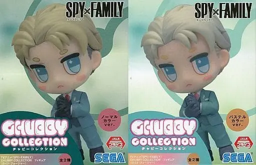 Figure - Prize Figure - Spy x Family / Loid Forger