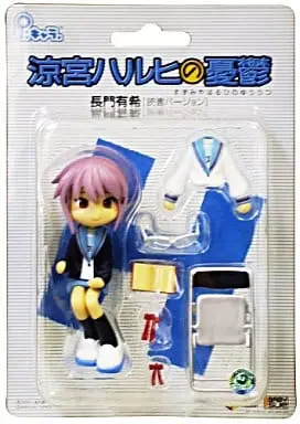 Figure - The Melancholy of Haruhi Suzumiya / Nagato Yuki